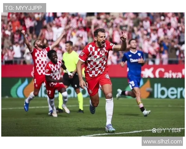 安道尔与毕尔巴鄂精彩对决直播全程回顾与分析